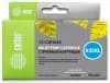 Картридж струйный Cactus CS-C2P26AE №935XL желтый (14.6мл) для HP OJ Pro 6230/6830 с чипом - фото 3