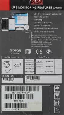 Источник бесперебойного питания Powercom Spider SPD-450N 270Вт 450ВА черный - фото 5