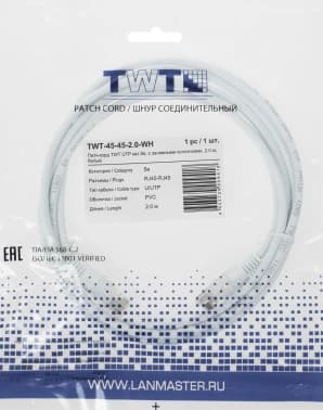 Патч-корд Lanmaster TWT-45-45-2.0-WH UTP RJ-45 вил.-вилка RJ-45 кат.5E 2м белый ПВХ (уп.:1шт) - фото 2