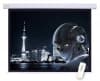 Экран Cactus 100" 124.5x221см Motoscreen CS-PSM-124x221 16:9 настенно-потолочный рулонный (моторизованный привод) - фото 3