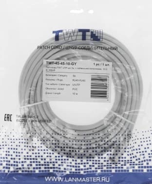 Патч-корд Lanmaster TWT-45-45-10-GY UTP RJ-45 вил.-вилка RJ-45 кат.5E 10м серый ПВХ (уп.:1шт) - фото 2