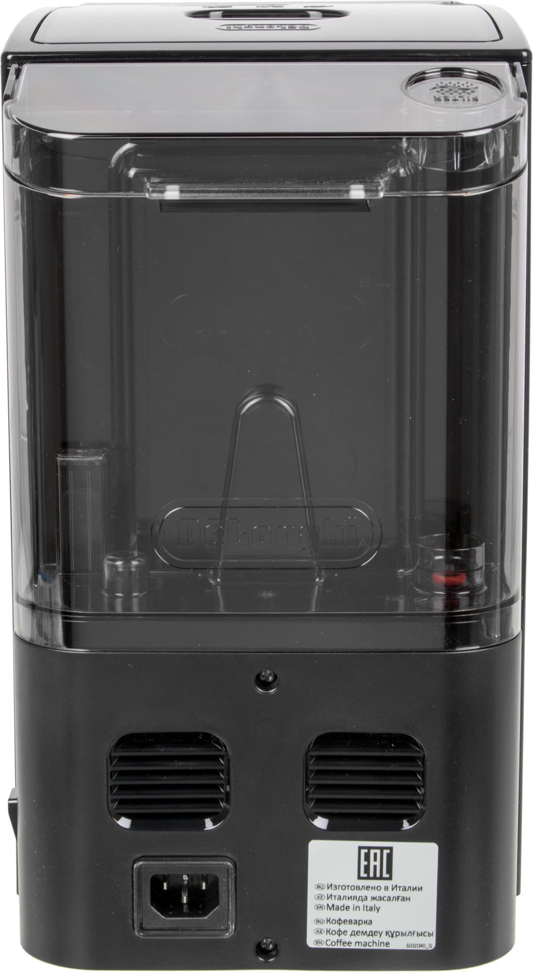 Кофемашина Delonghi Autentica ETAM29.660.SB 1450Вт серебристый/черный - фото 4