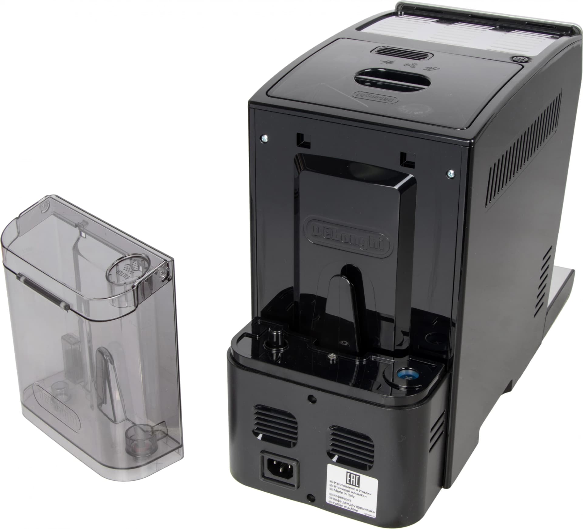 Кофемашина Delonghi Autentica ETAM29.660.SB 1450Вт серебристый/черный - фото 4