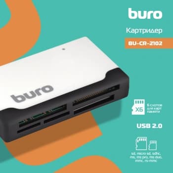 Устройство чтения карт памяти USB2.0 Buro BU-CR-2102 белый - фото 2