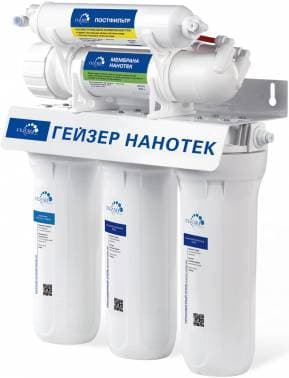 Водоочиститель Гейзер НАНОТЕК белый 12л. - фото 2
