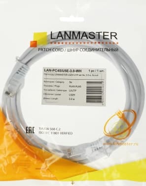 Патч-корд Lanmaster LAN-PC45/U5E-3.0-WH UTP RJ-45 вил.-вилка RJ-45 кат.5E 3м белый LSZH (уп.:1шт) - фото 2