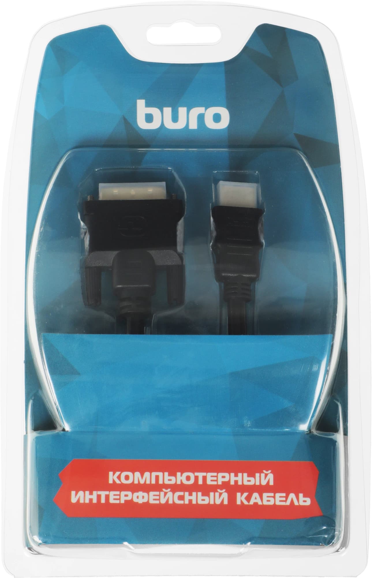 Кабель аудио-видео Buro HDMI (m)/DVI-D (Dual Link) (m) 1.8м. позолоч.конт. черный (BHP RET HDMI_DVI18) - фото 4