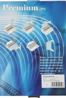 Обложки для переплёта Office Kit A4 200мкм прозрачный (100шт) PCA400200 - фото 5