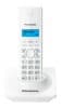Р/Телефон Dect Panasonic KX-TG1711RUW белый АОН - фото 4