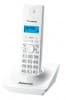 Р/Телефон Dect Panasonic KX-TG1711RUW белый АОН - фото 2