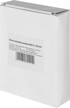 Пленка для ламинирования Office Kit 125мкм (100шт) глянцевая 80x111мм PLP10910 - фото 2