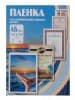 Пленка для ламинирования Office Kit 80мкм A6 (100шт) глянцевая PLP111*154/80 - фото 3