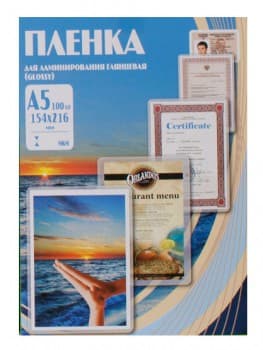 Пленка для ламинирования Office Kit 100мкм A5 (100шт) глянцевая 154x216мм PLP10620 - фото 2