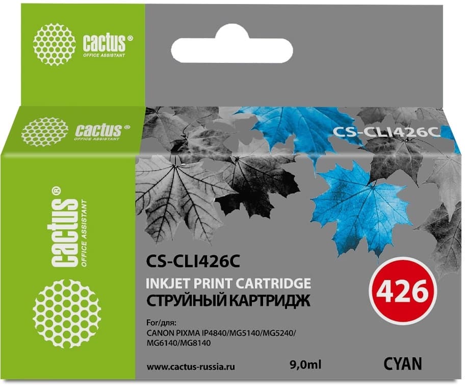 Картридж струйный Cactus CS-CLI426C CLI-426C голубой (9мл) для Canon Pixma MG5140/5240/6140/8140/MX884 с чипом