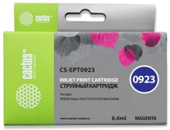Картридж струйный Cactus CS-EPT0923 T0923 пурпурный (6.6мл) для Epson Stylus C91/CX4300/T26/T27/TX106/TX109/TX117/TX119 с чипом - фото 2