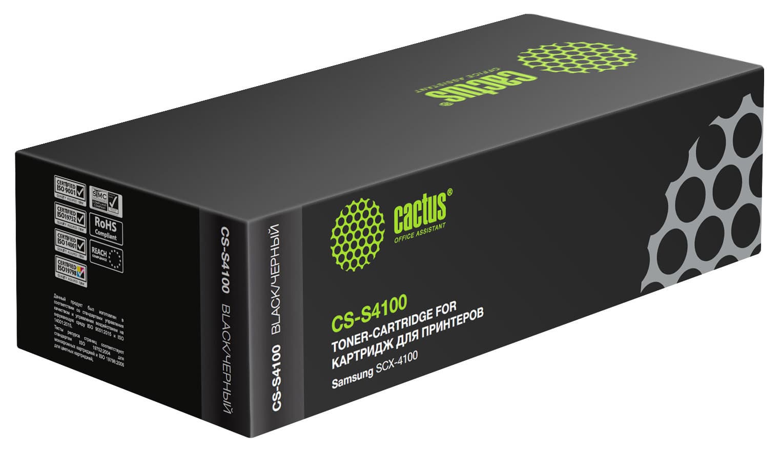 Картридж лазерный Cactus CS-S4100 SCX-4100D3 черный (3000стр.) для Samsung SCX-4100 с чипом - фото 1