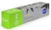 Картридж лазерный Cactus CS-EPS187 S050187 желтый (4000стр.) для Epson AcuLaser C1100/C1100N/CX11/CX11N/CX11NF/CX11NFC - фото 2