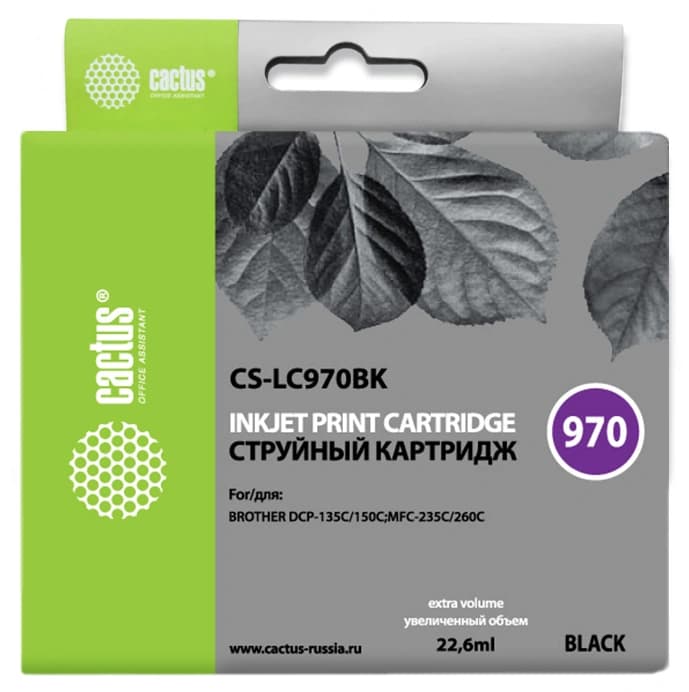 Картридж струйный Cactus CS-LC970BK черный (22.6мл) для Brother DCP-135C/150C/MFC-235C/260C с чипом