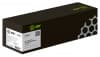 Картридж лазерный Cactus 44469714 CS-O330Y 44469714 желтый (3000стр.) для Oki C330/C530 - фото 3