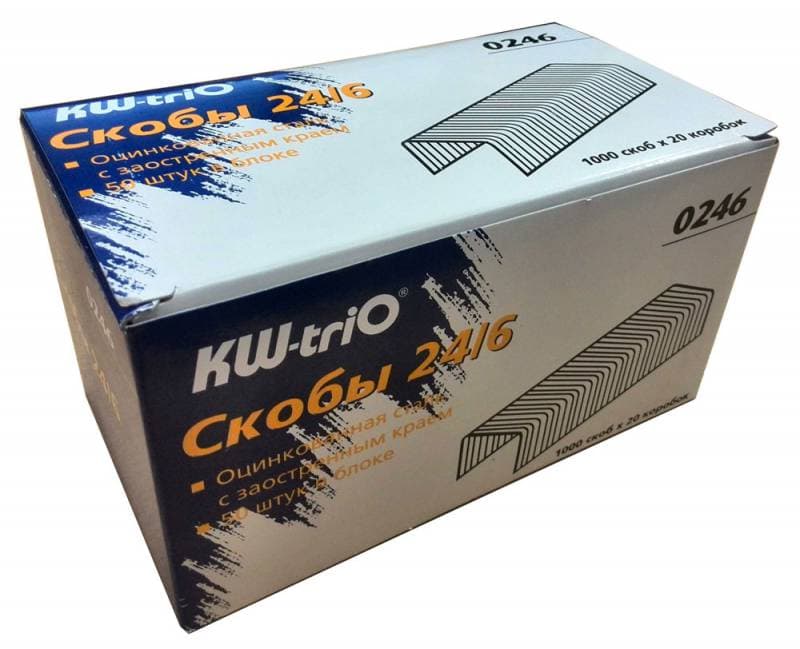 Скобы для степлера 24/6 Kw-Trio 0246/20 оцинкованные (упак.:20x1000шт.)