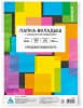 Папка-вкладыш Бюрократ Премиум -013BKAN2 глянцевые A4+ 30мкм (упак.:100шт) - фото 3