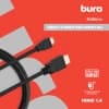Кабель аудио-видео Buro HDMI 1.4 HDMI (m)/Mini HDMI (m) 1.8м. феррит.кольца позолоч.конт. черный (MINIHDMI-1.8M) - фото 3