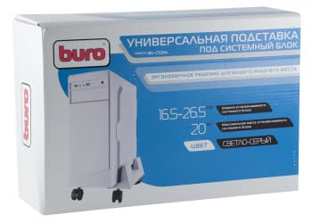 Подставка Buro BU-CS3AL светло-серый - фото 5