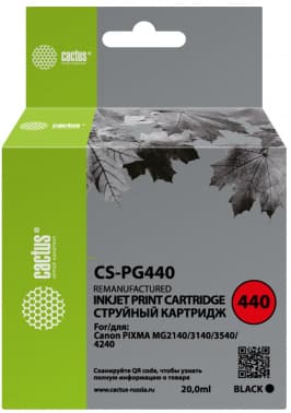 Картридж струйный Cactus CS-PG440 PG-440 черный (180стр.) для Canon Pixma MG2140/3140/2240/2245/3240/3540/3640/4140/4240/4250/MX374/375/394/434/454/474/514/524/534/TS5140 с чипом - фото 2