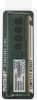 Память DDR3 4Gb 1333MHz Patriot PSD34G133381 RTL PC3-10600 CL9 DIMM 240-pin 1.5В single rank Ret - фото 3