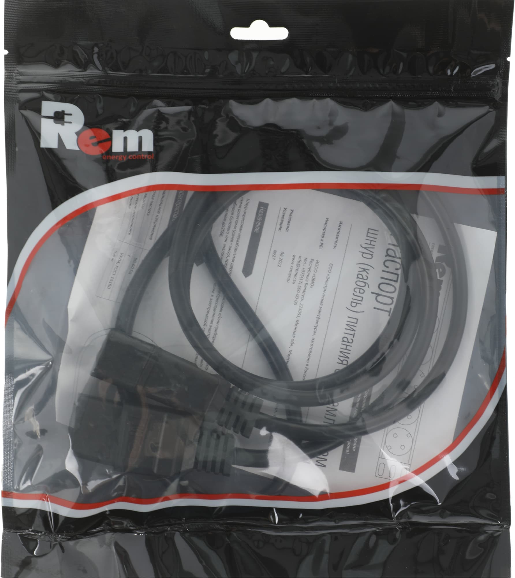 Шнур питания Rem R-16-Cord-C19-C20-1.8 C19-C20 проводник.:3x1.5мм2 1.8м 220В 16А (упак.:1шт) черный - фото 1