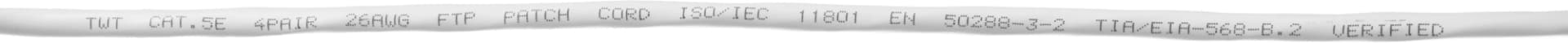 Патч-корд Lanmaster TWT-45-45-7.0/S-GY FTP RJ-45 вил.-вилка RJ-45 кат.5E 7м серый ПВХ (уп.:1шт) - фото 4