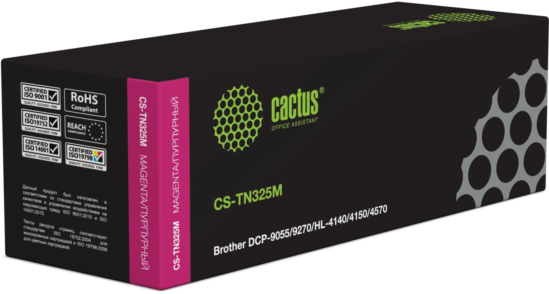 Картридж лазерный Cactus CS-TN325M TN-325M пурпурный (3500стр.) для Brother DCP-9055/9270/HL-4140/4150/4570 - фото 1