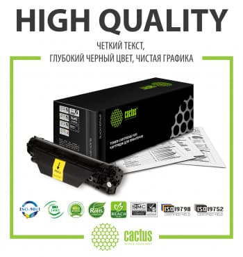 Картридж лазерный Cactus CS-S4200S SCX-D4200A черный (3000стр.) для Samsung SCX-D4200 с чипом - фото 5