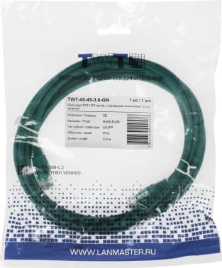 Патч-корд Lanmaster UTP TWT-45-45-3.0-GN UTP RJ-45 вил.-вилка RJ-45 кат.5E 3м зеленый ПВХ (уп.:1шт) - фото 2