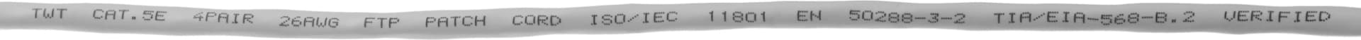 Патч-корд Lanmaster TWT-45-45-1.0/S-GY FTP RJ-45 вил.-вилка RJ-45 кат.5E 1м серый ПВХ (уп.:1шт) - фото 4