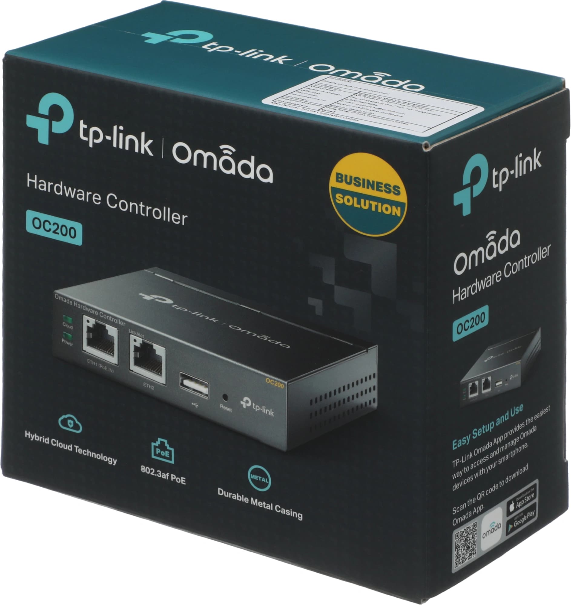 Контроллер TP-Link Omada OC200 10/100BASE-TX черный - фото 5