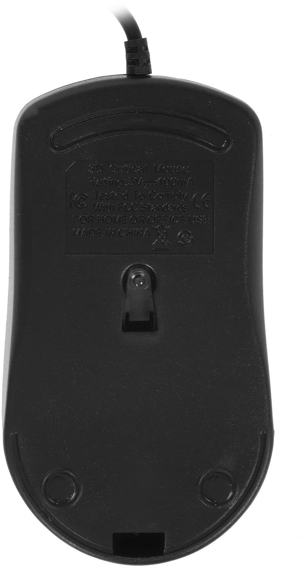 Видеорегистратор HiWatch DS-N204(C) - фото 3