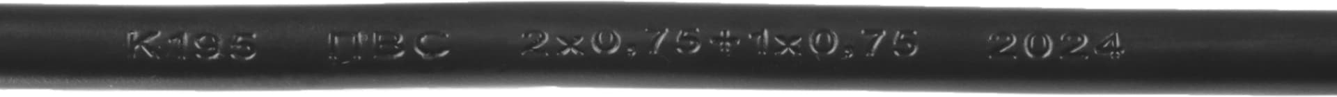 Шнур питания Lanmaster LAN-PP13/14-1.5-BK C13-С14 проводник.:3x0.75мм2 1.5м 250В 10А (упак.:1шт) черный - фото 5