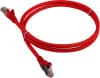 Патч-корд Lanmaster LAN-PC45/S6-1.0-RD FTP RJ-45 вил.-вилка RJ-45 кат.6 1м красный LSZH (уп.:1шт) - фото 3