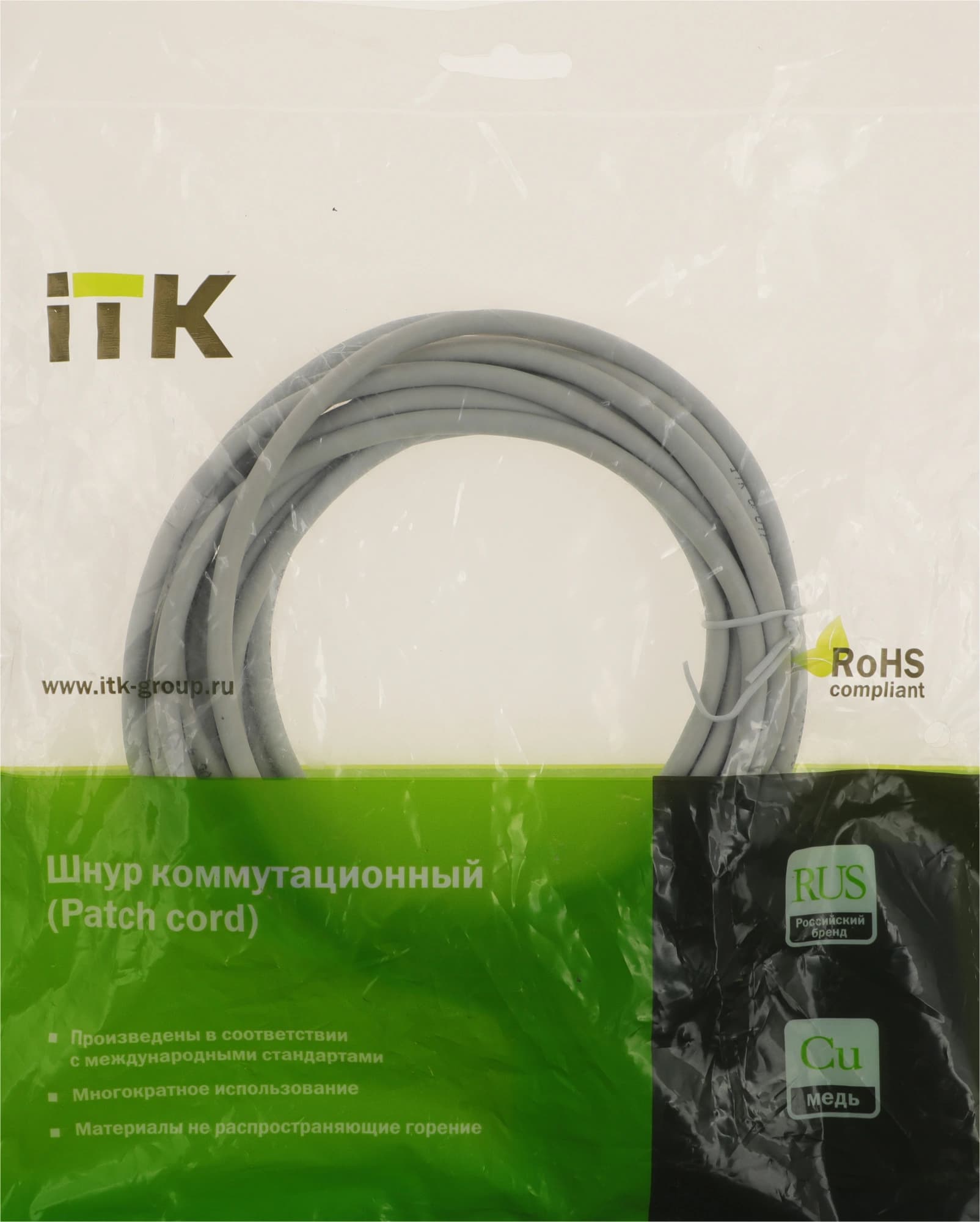 Патч-корд ITK PC01-C5EU-5M UTP RJ-45 вил.-вилка RJ-45 кат.5E 5м серый ПВХ (уп.:1шт) - фото 4