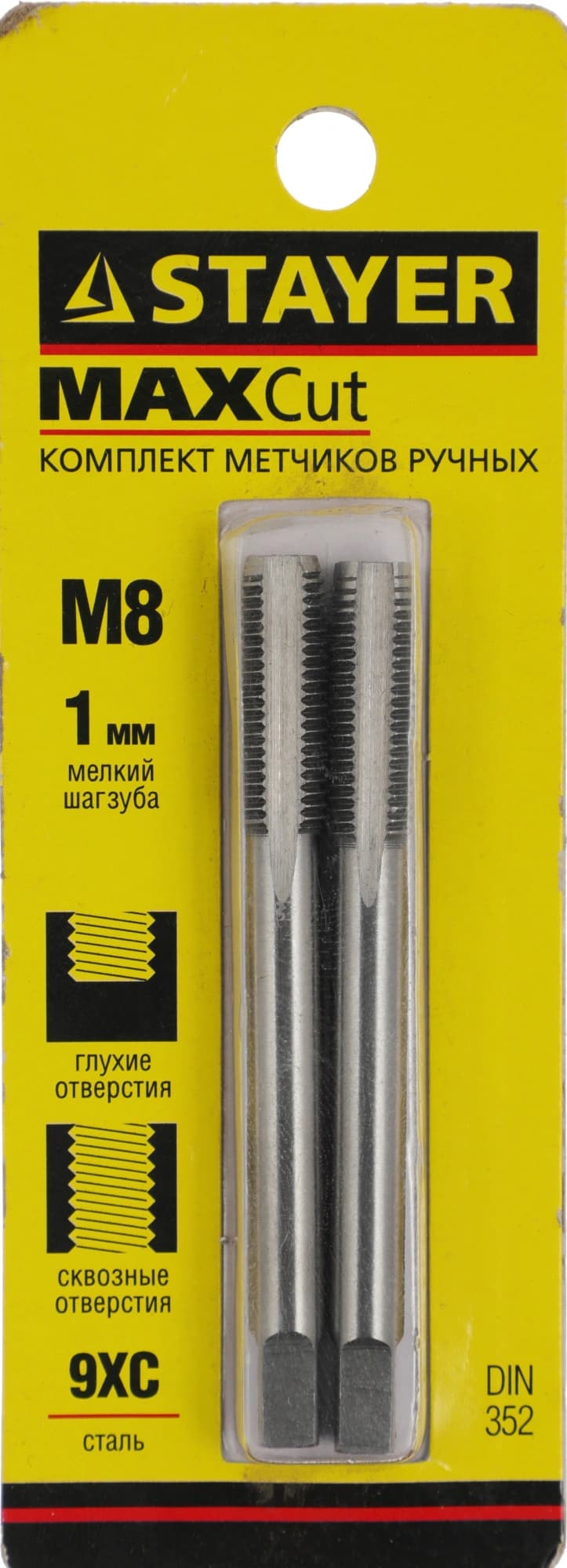 Набор метчиков Stayer 28025-08-1.0-H2 в комплекте 2 предмета - фото 4