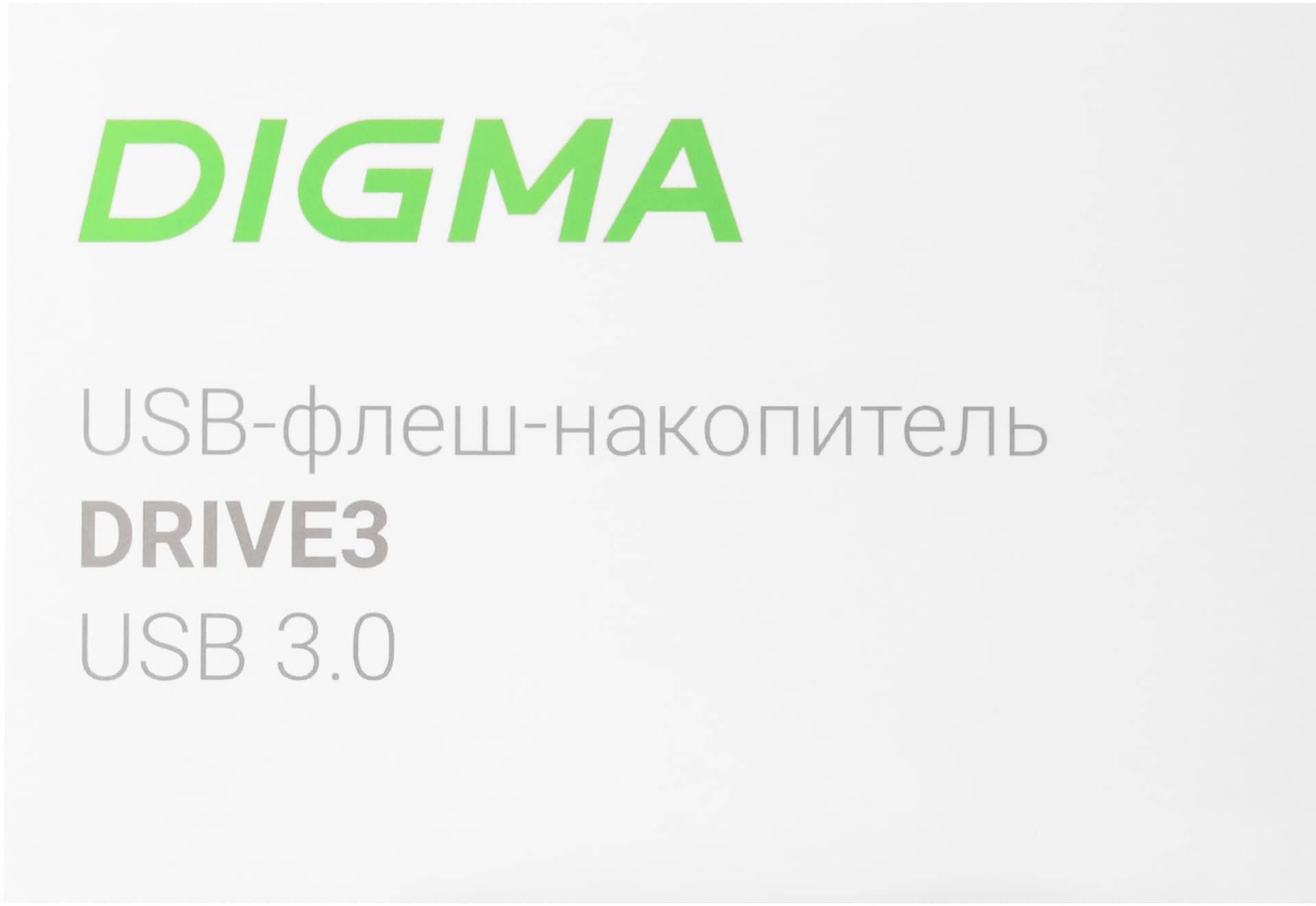Флеш Диск Digma 32Gb DRIVE3 DGFUM032A30SR USB3.0 серебристый - фото 4