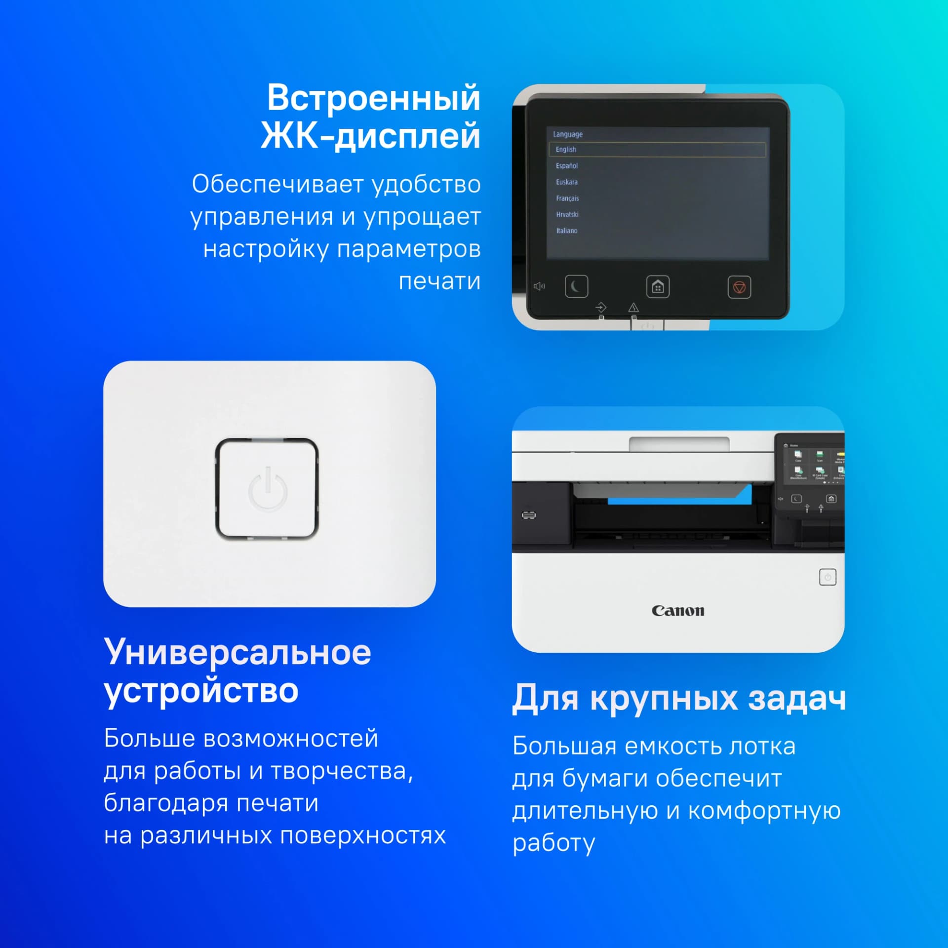 МФУ лазерный Canon i-Sensys MF651Cw (5158C009) A4 WiFi белый - фото 3