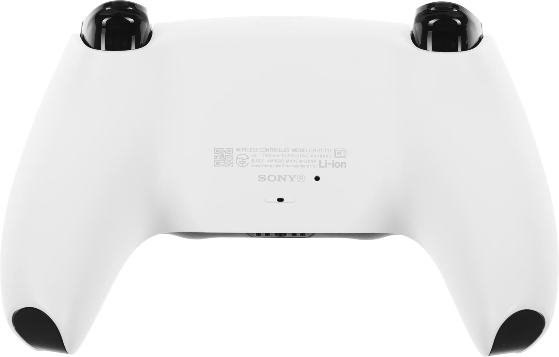 Игровая консоль PlayStation 5 Slim CFI-2000A01 белый/черный - фото 5