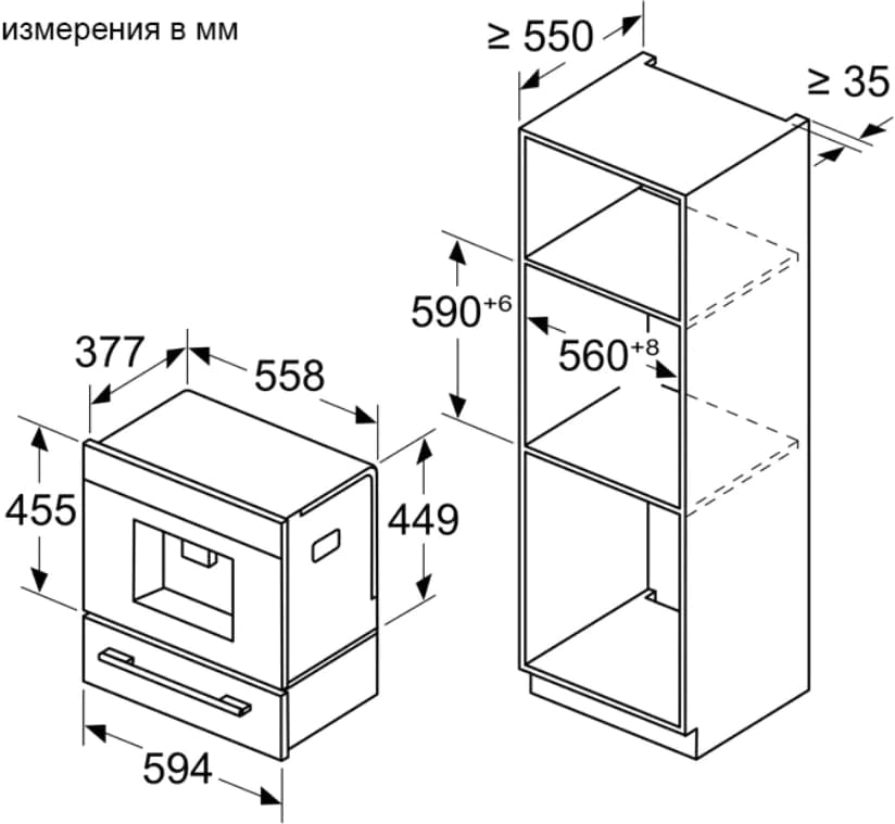 Кофемашина Bosch Serie 8 CTL7181B0 1500Вт черный - фото 5