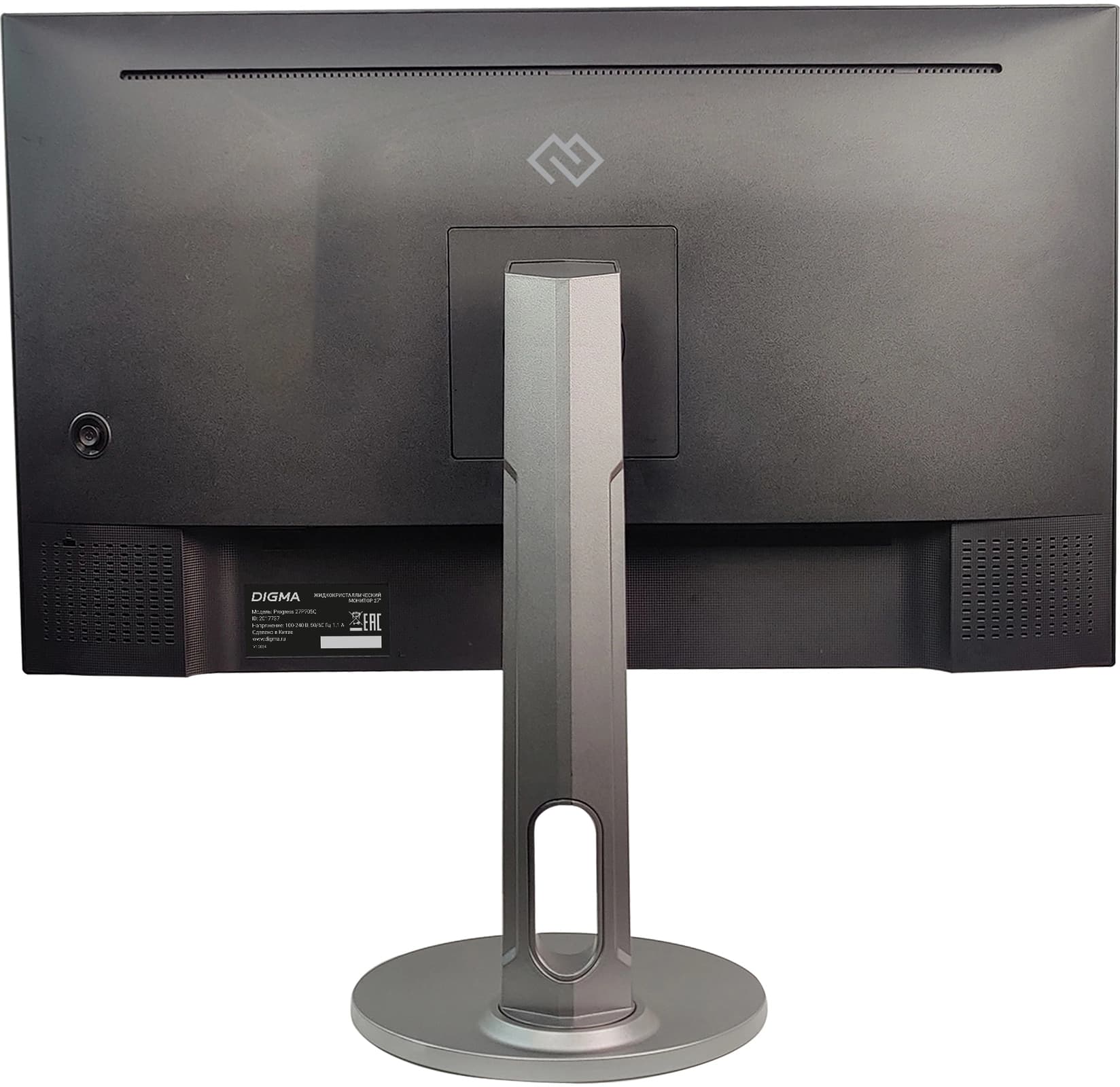 Монитор Digma 27" Progress 27P705Q черный IPS LED 5ms 16:9 HDMI M/M матовая HAS 300cd 178гр/178гр 2560x1440 75Hz FreeSync DP 2K USB 5.6кг - фото 4