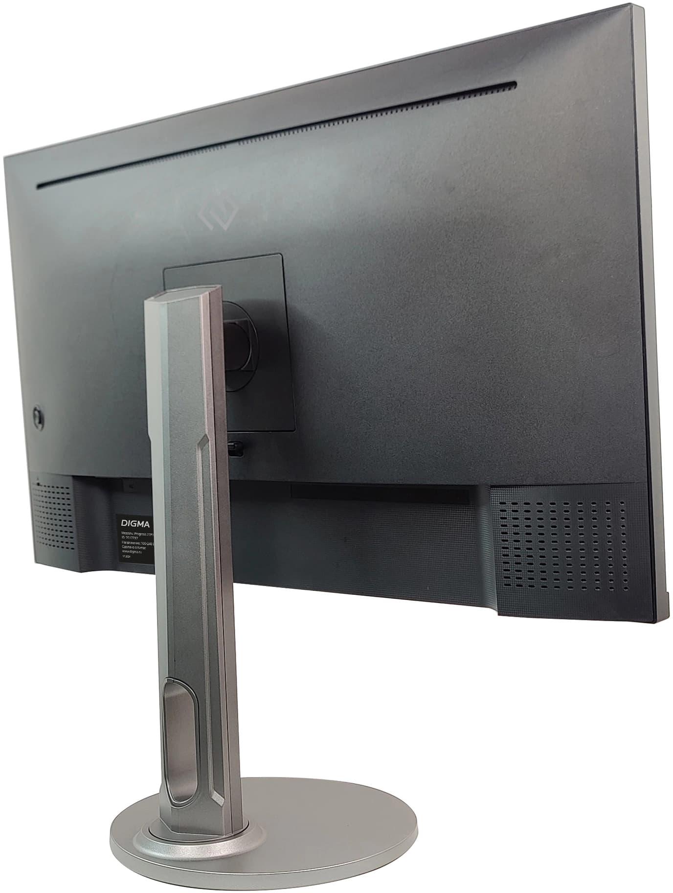 Монитор Digma 27" Progress 27P705Q черный IPS LED 5ms 16:9 HDMI M/M матовая HAS 300cd 178гр/178гр 2560x1440 75Hz FreeSync DP 2K USB 5.6кг - фото 5