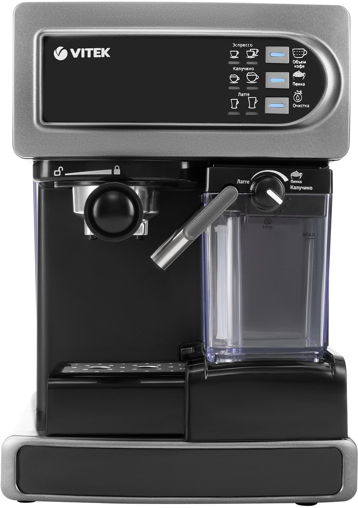 Кофеварка рожковая Vitek VT-1517 SR 1238Вт серый - фото 2