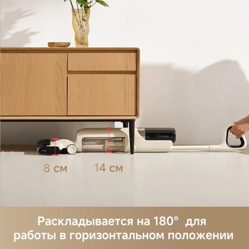 Пылесос моющий Trouver K30 300Вт белый - фото 4