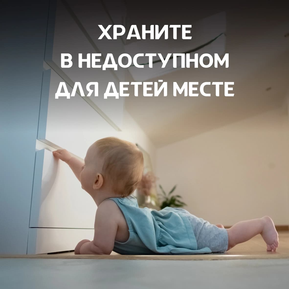 Батарея Opticell Specialty CR2430 (1шт) блистер - фото 4